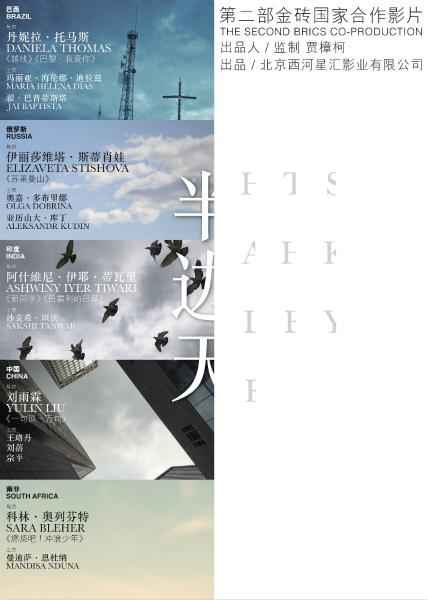 那不勒斯帕斯诺普大学市场开发文凭证书